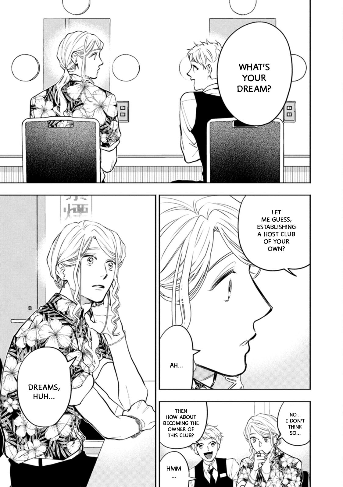 Host & Shachiku Chapter 13 page 3 - 