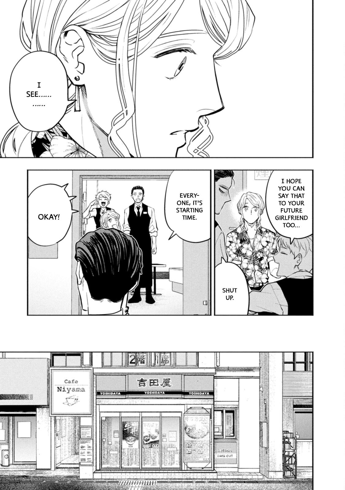 Host & Shachiku Chapter 13 page 9 - 