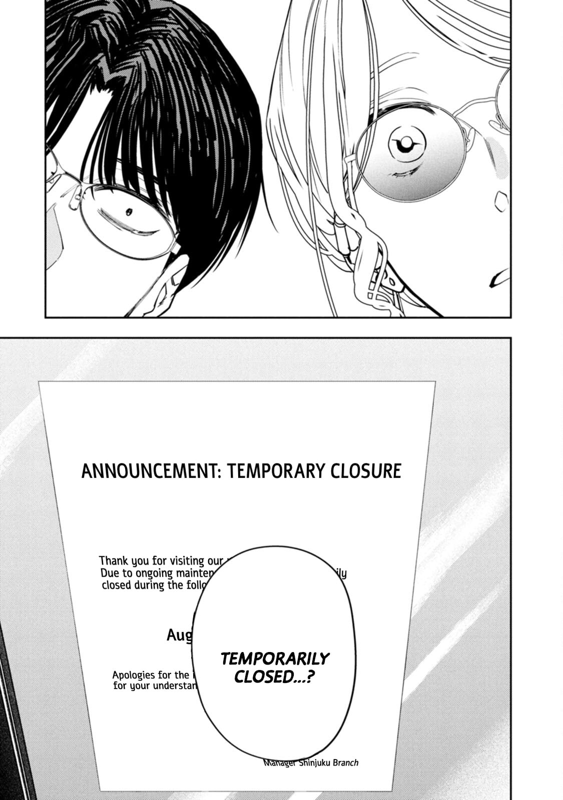 Host & Shachiku Chapter 14 page 1 - 