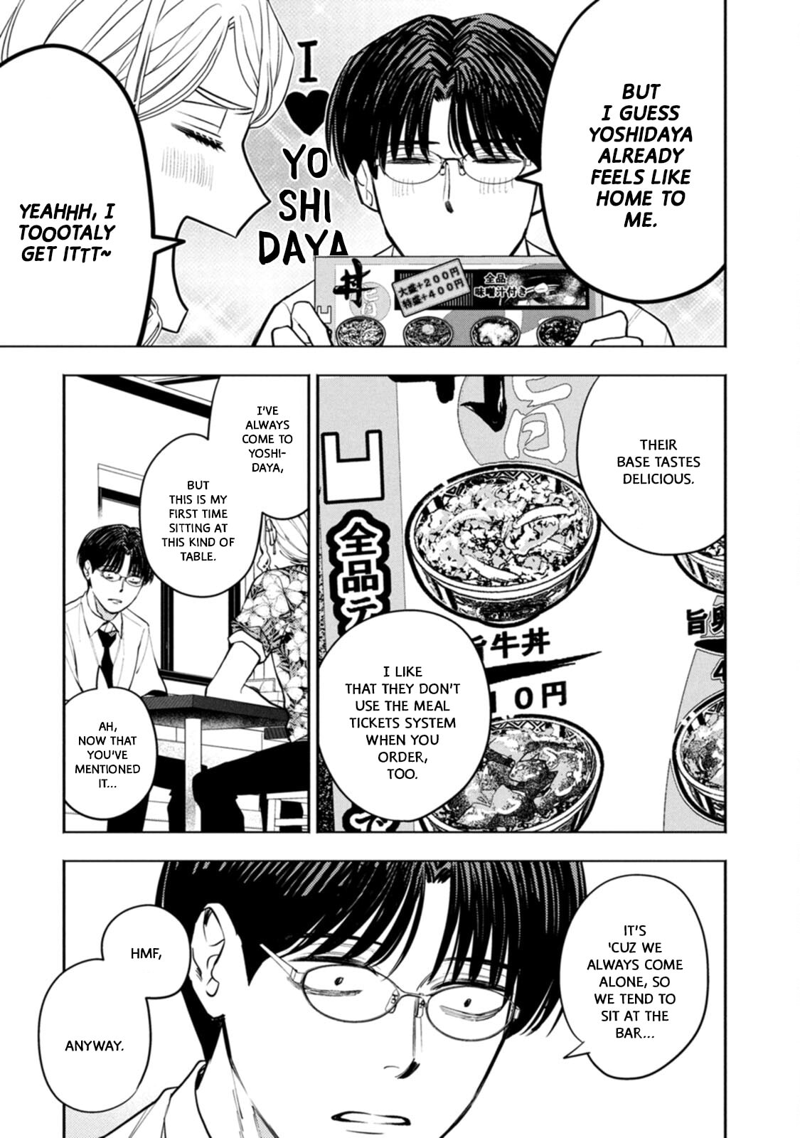 Host & Shachiku Chapter 14 page 13 - 
