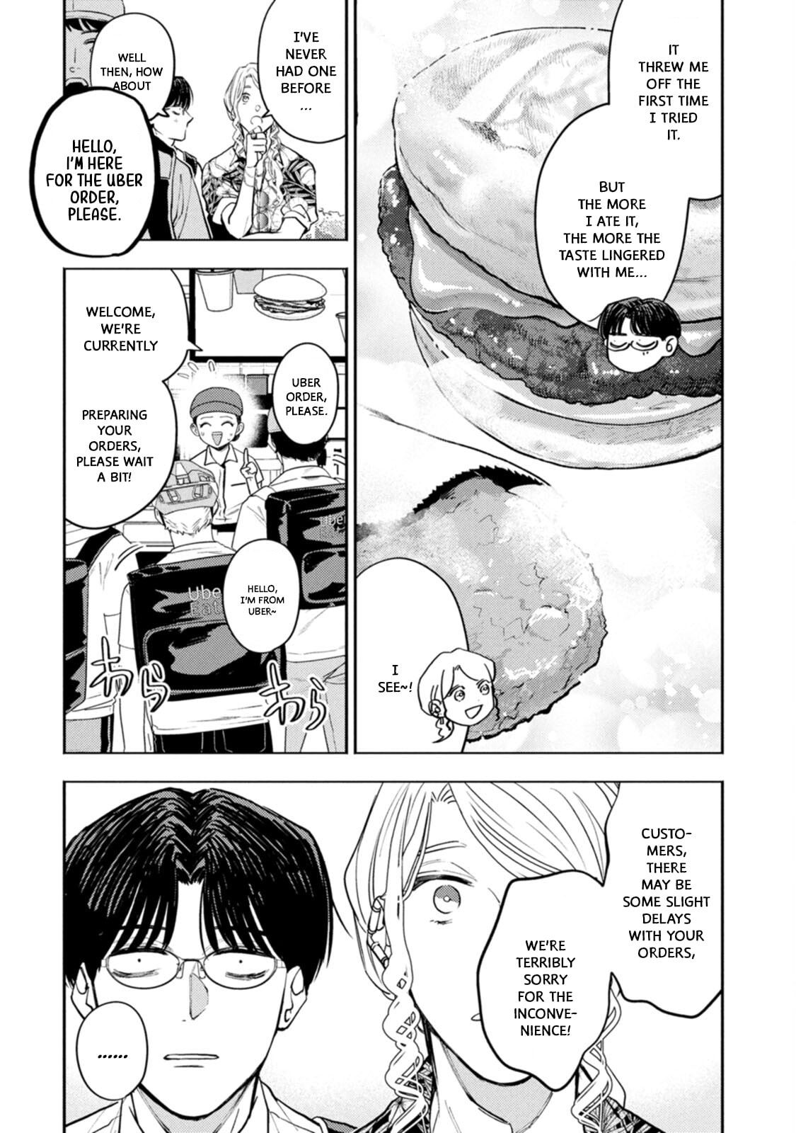 Host & Shachiku Chapter 14 page 5 - 