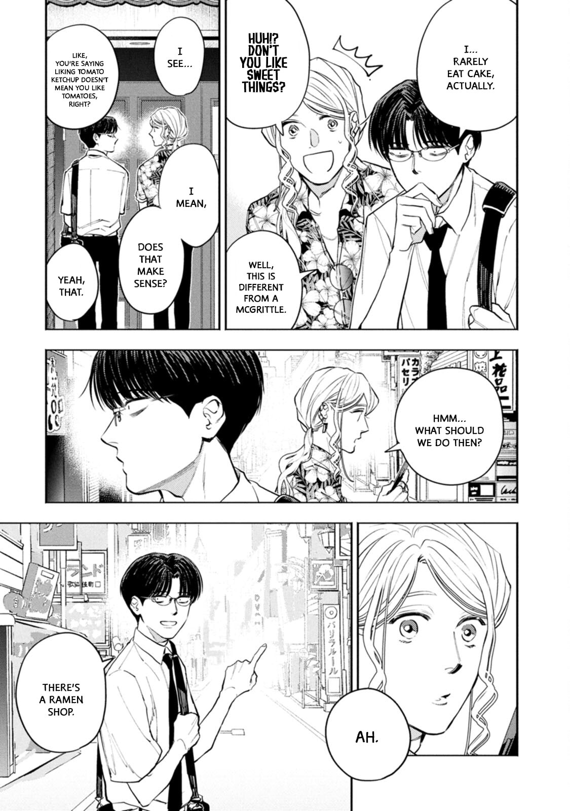 Host & Shachiku Chapter 14 page 7 - 