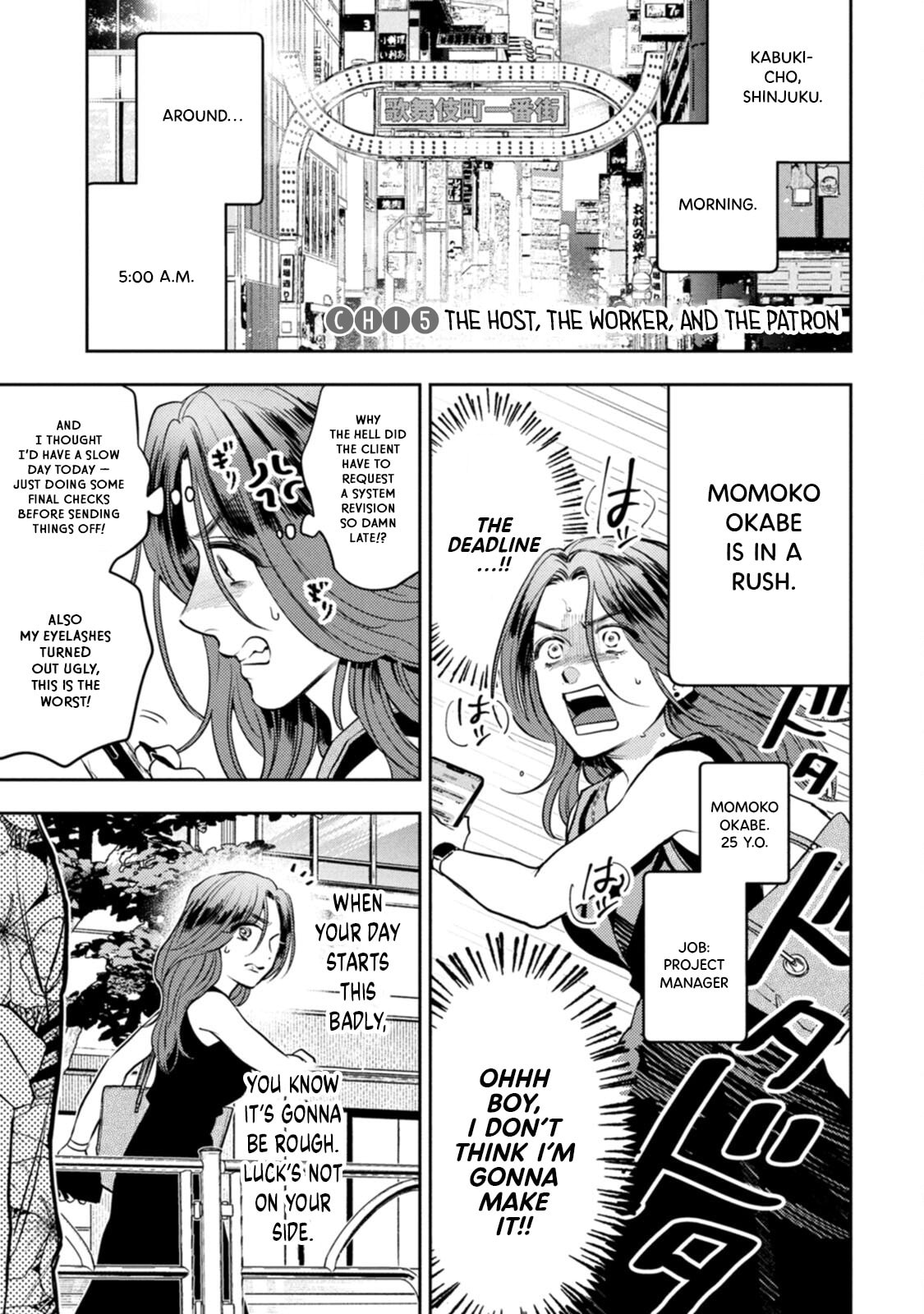 Host & Shachiku Chapter 15 page 1 - 