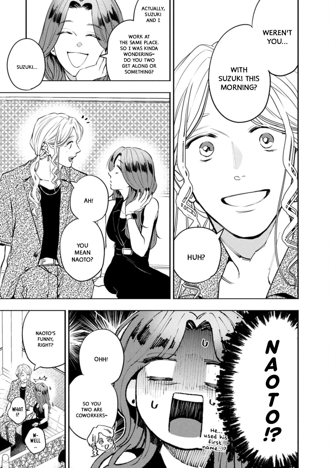 Host & Shachiku Chapter 15 page 15 - 