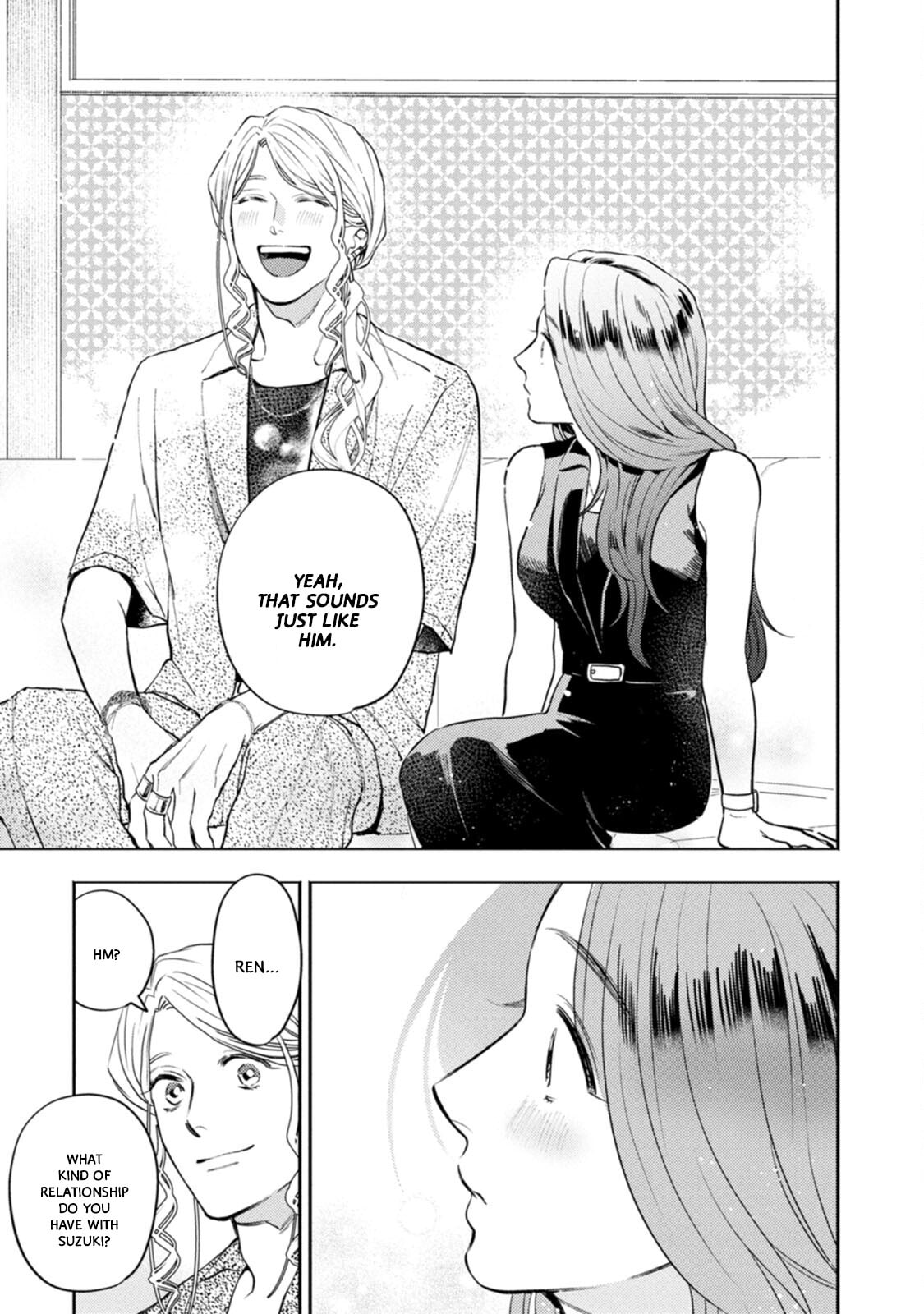 Host & Shachiku Chapter 15 page 17 - 