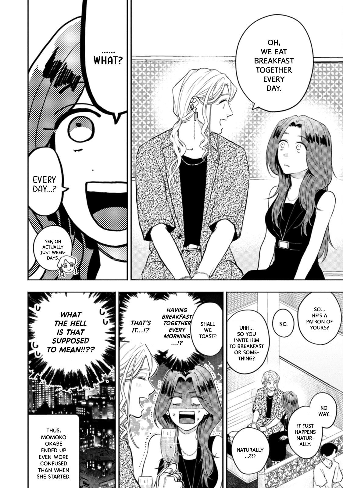Host & Shachiku Chapter 15 page 18 - 