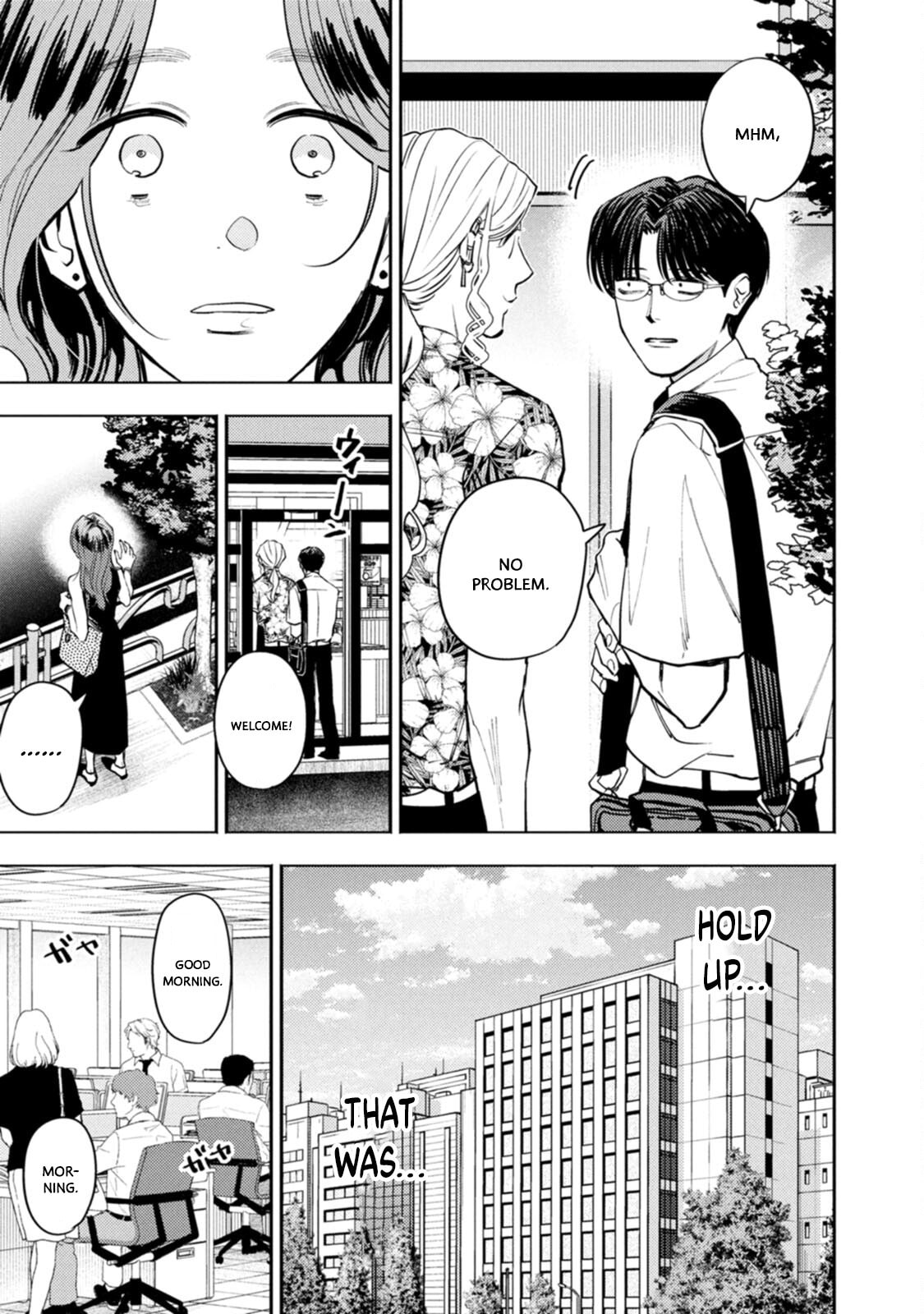 Host & Shachiku Chapter 15 page 3 - 