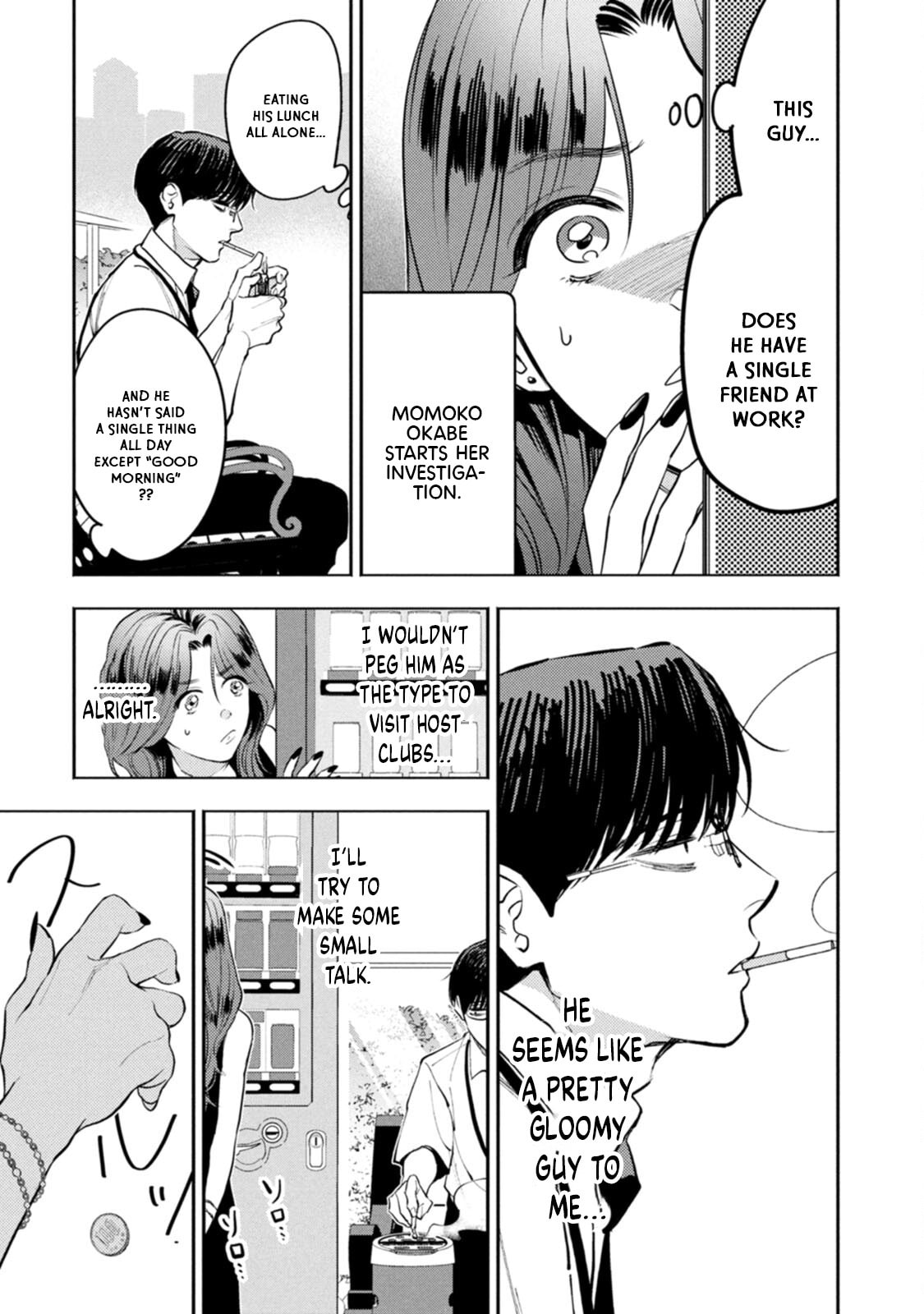 Host & Shachiku Chapter 15 page 7 - 