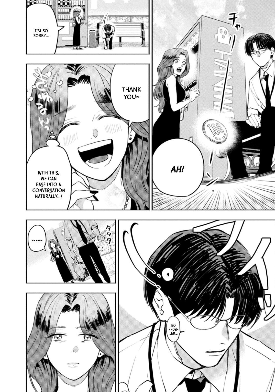 Host & Shachiku Chapter 15 page 8 - 