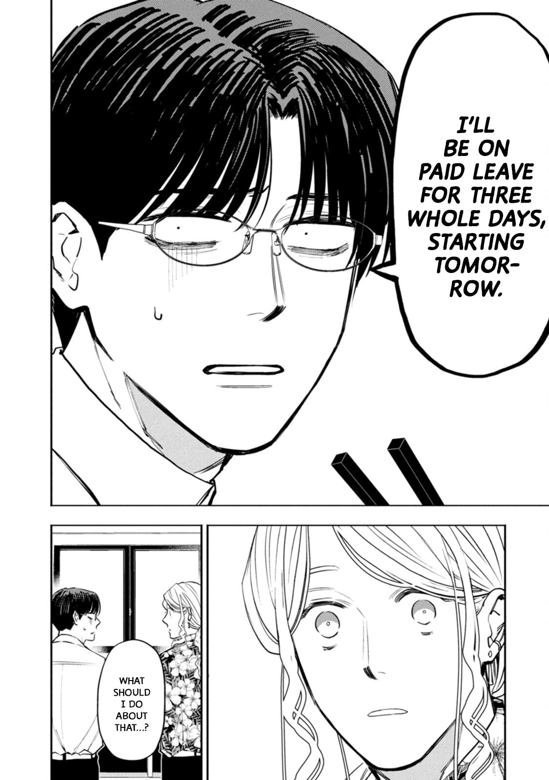 Host & Shachiku Chapter 16 page 2 - 