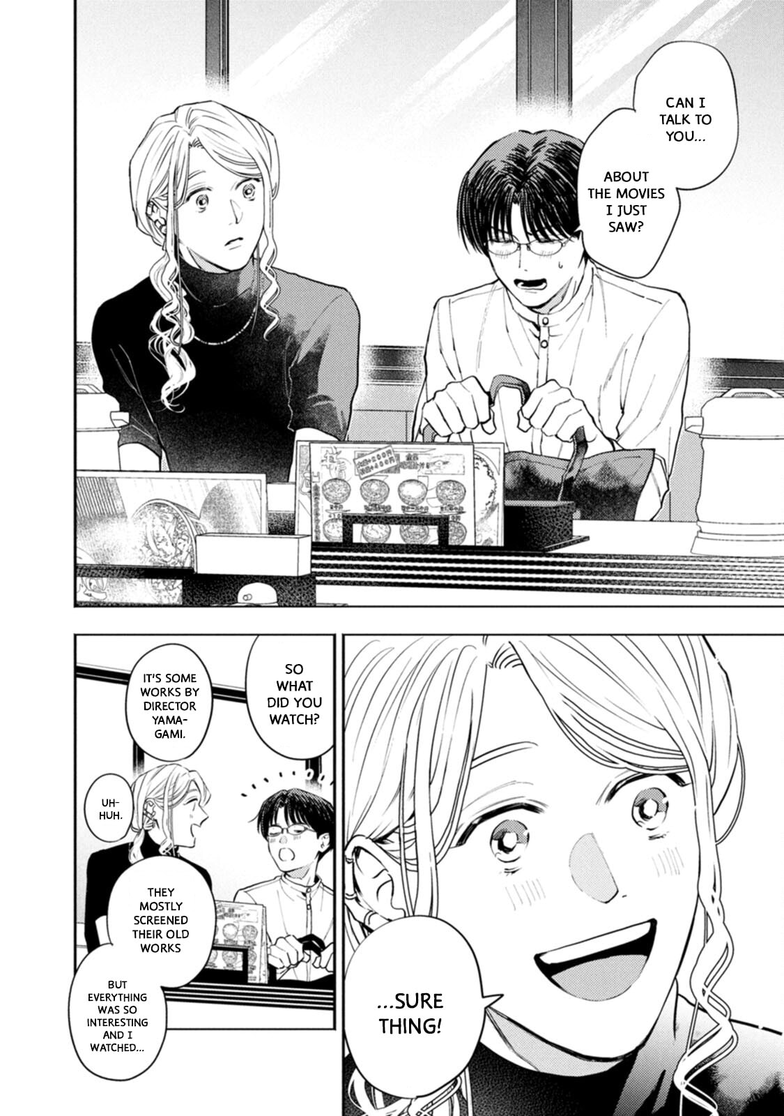 Host & Shachiku Chapter 16 page 14 - 