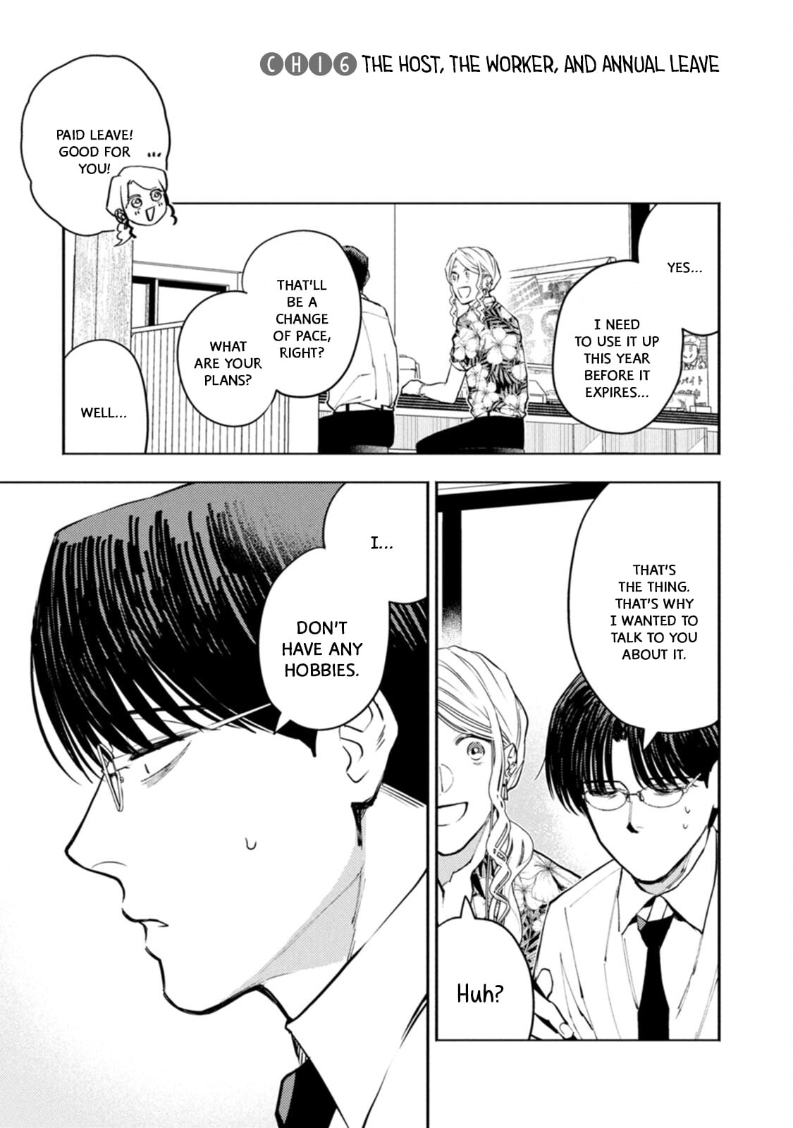 Host & Shachiku Chapter 16 page 3 - 