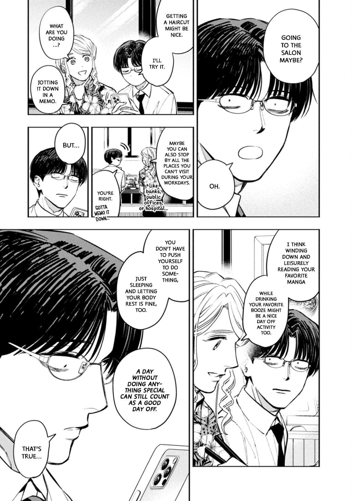 Host & Shachiku Chapter 16 page 5 - 