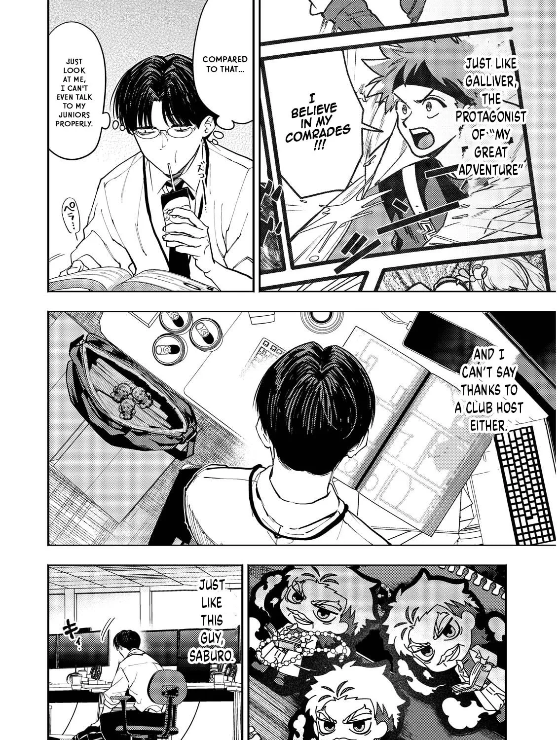 Host & Shachiku Chapter 2 page 15 - 