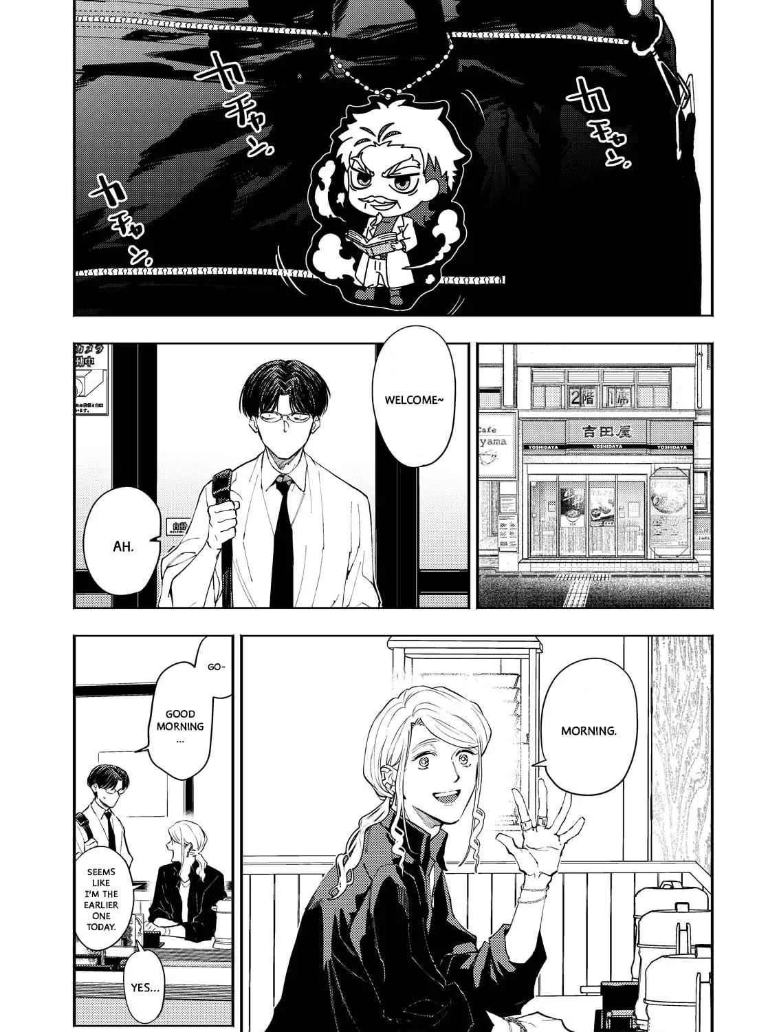 Host & Shachiku Chapter 2 page 17 - 