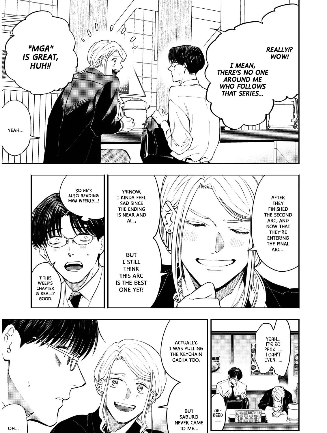 Host & Shachiku Chapter 2 page 21 - 
