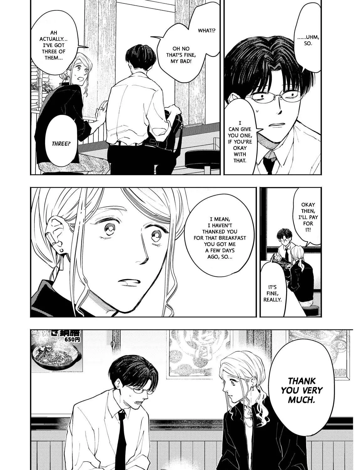 Host & Shachiku Chapter 2 page 23 - 