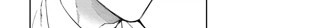Host & Shachiku Chapter 2 page 4 - 