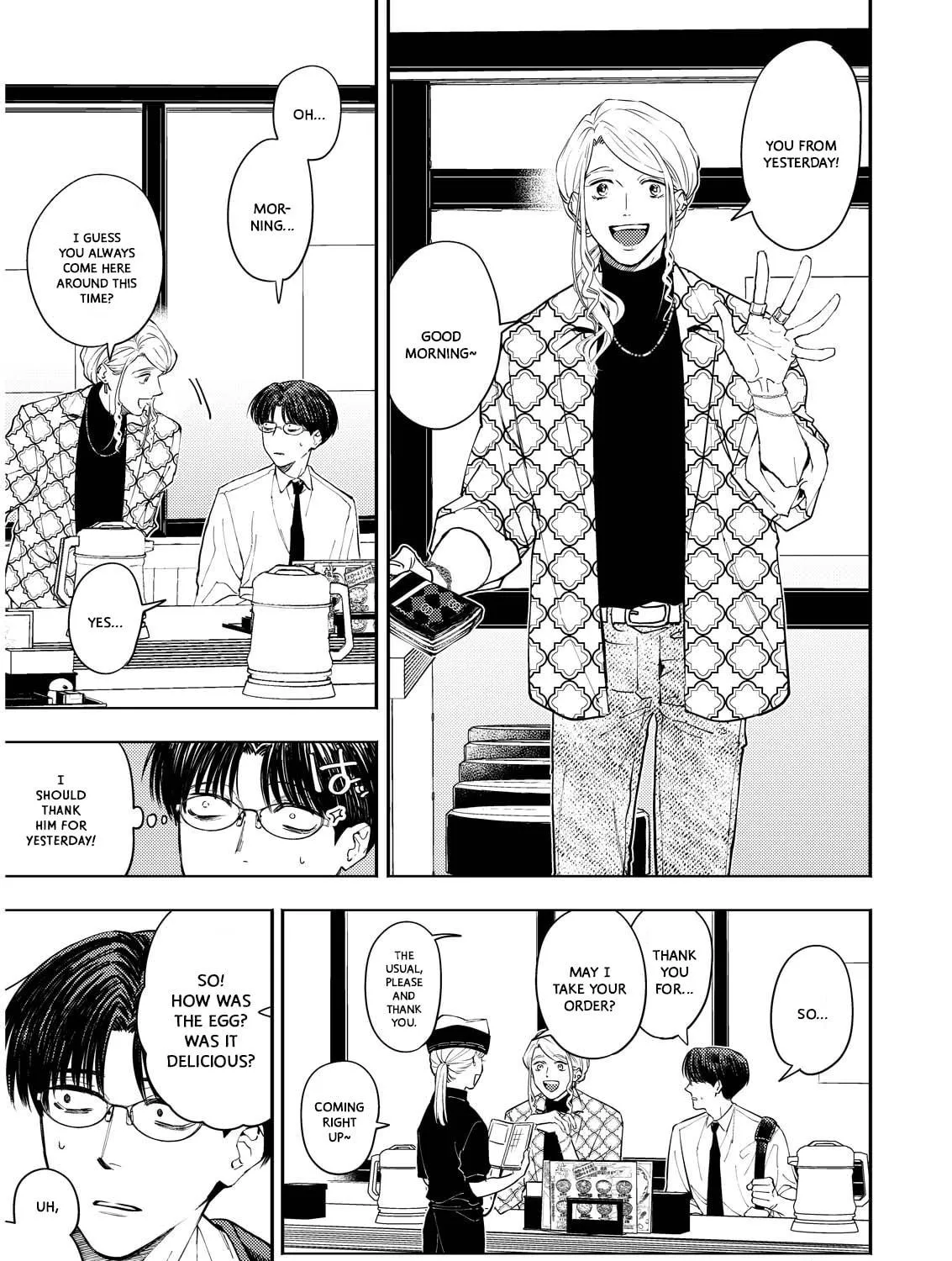 Host & Shachiku Chapter 2 page 5 - 