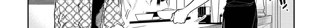 Host & Shachiku Chapter 2 page 8 - 
