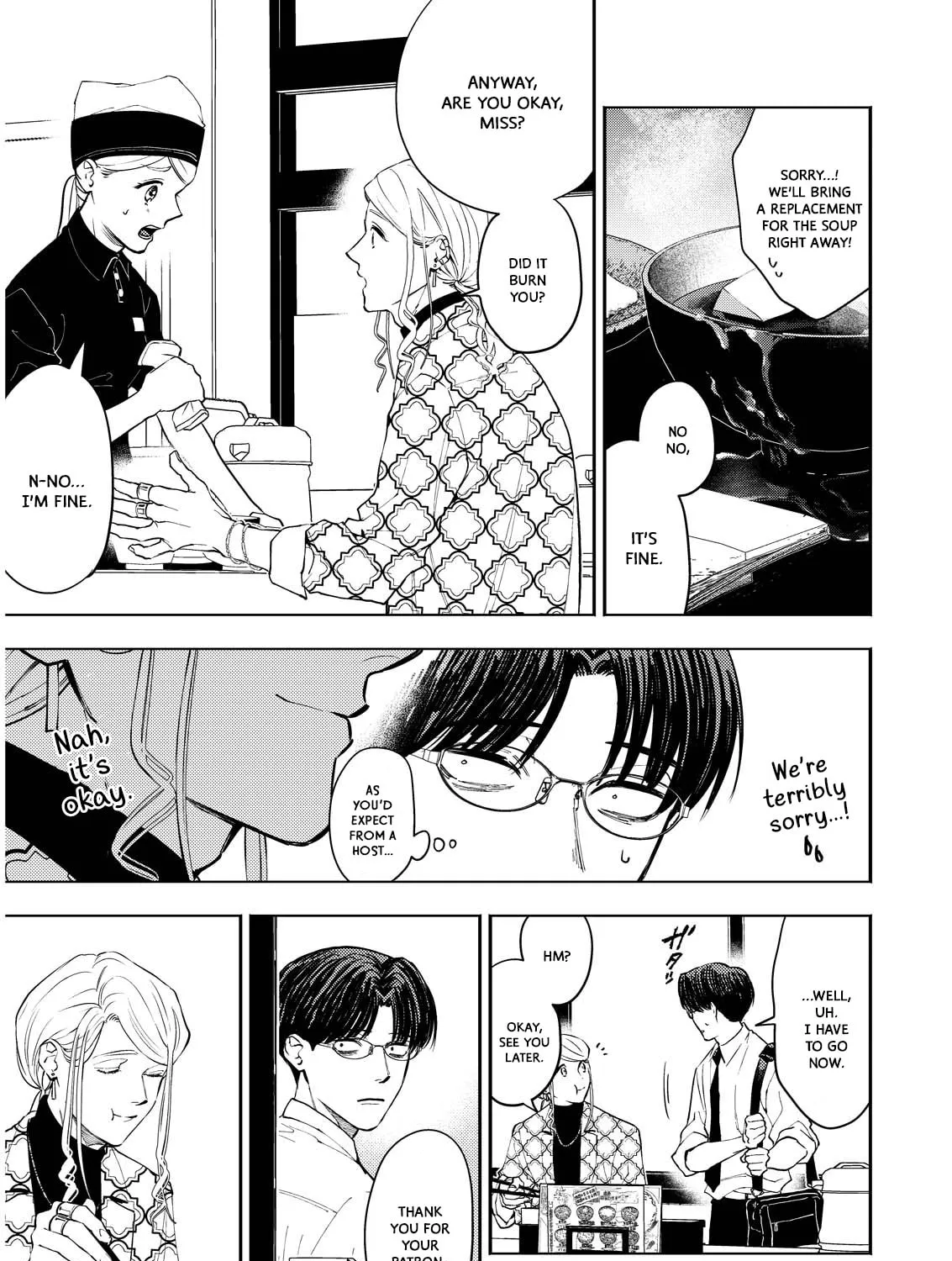 Host & Shachiku Chapter 2 page 9 - 