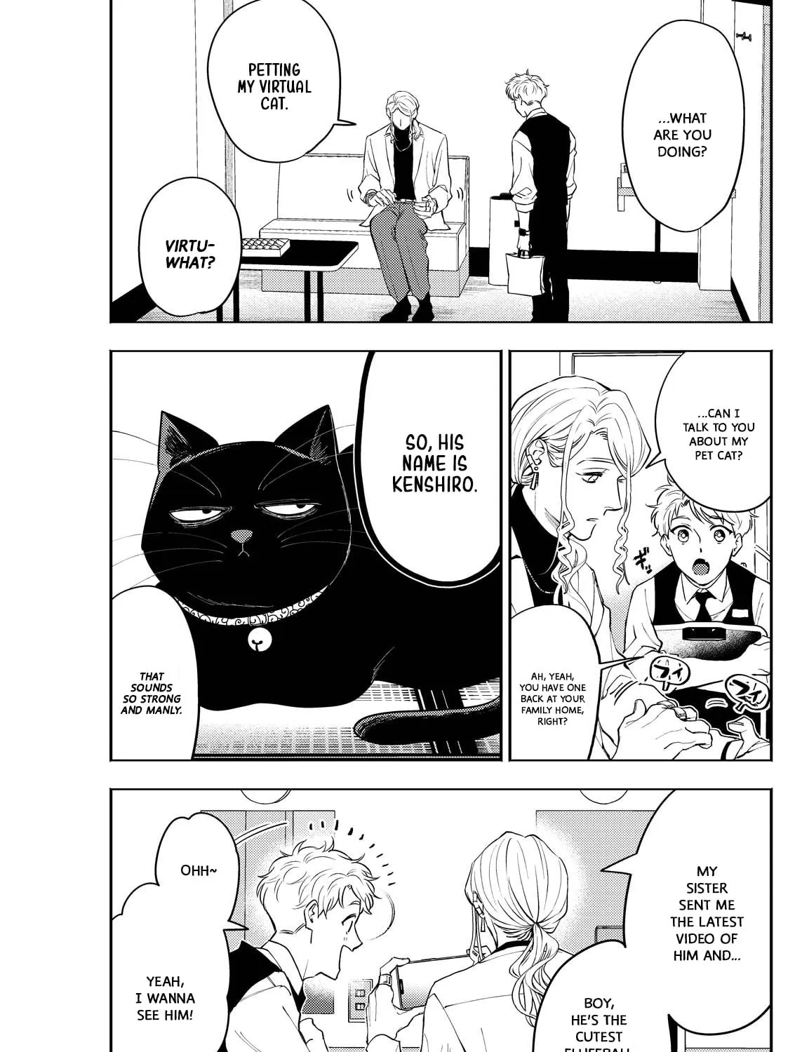 Host & Shachiku Chapter 3 page 13 - 