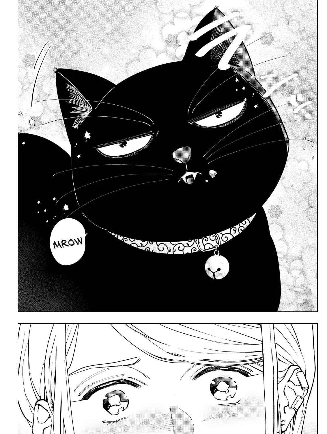 Host & Shachiku Chapter 3 page 17 - 