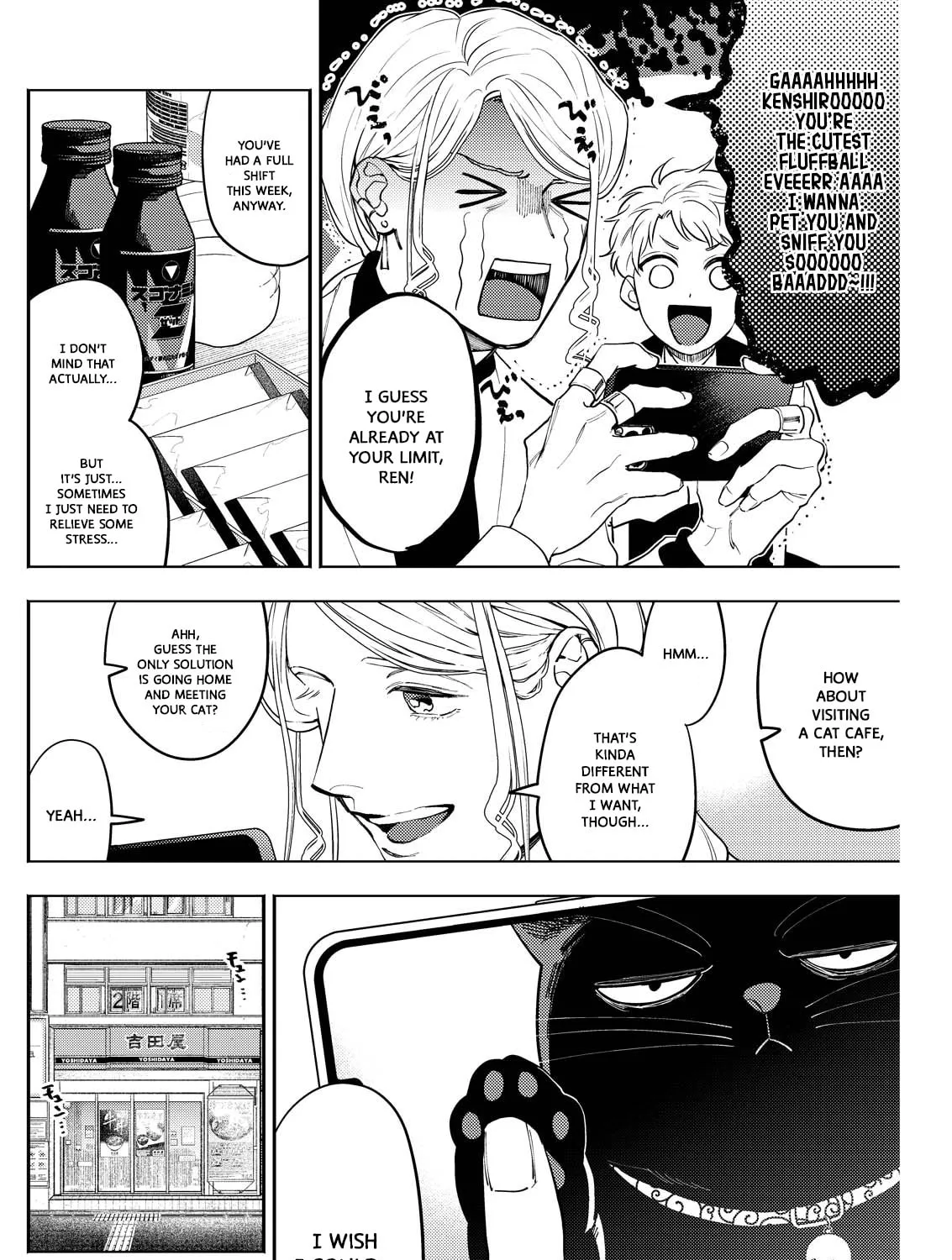 Host & Shachiku Chapter 3 page 19 - 