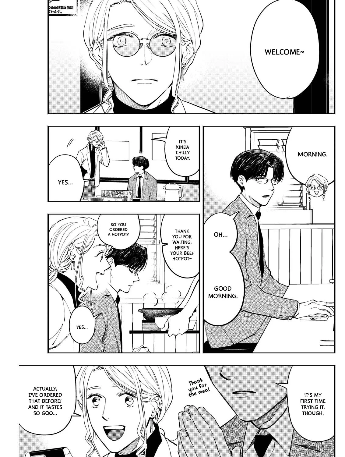 Host & Shachiku Chapter 3 page 21 - 