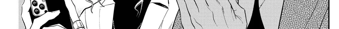 Host & Shachiku Chapter 3 page 22 - 