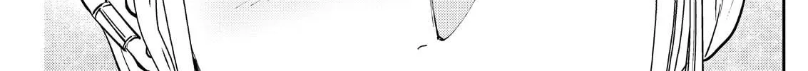 Host & Shachiku Chapter 3 page 26 - 