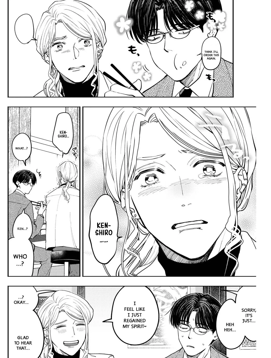 Host & Shachiku Chapter 3 page 27 - 