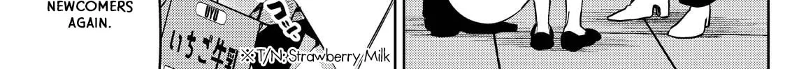 Host & Shachiku Chapter 4 page 2 - 
