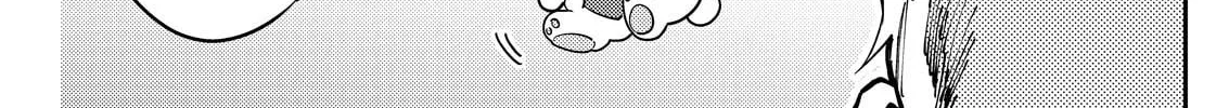 Host & Shachiku Chapter 4 page 14 - 