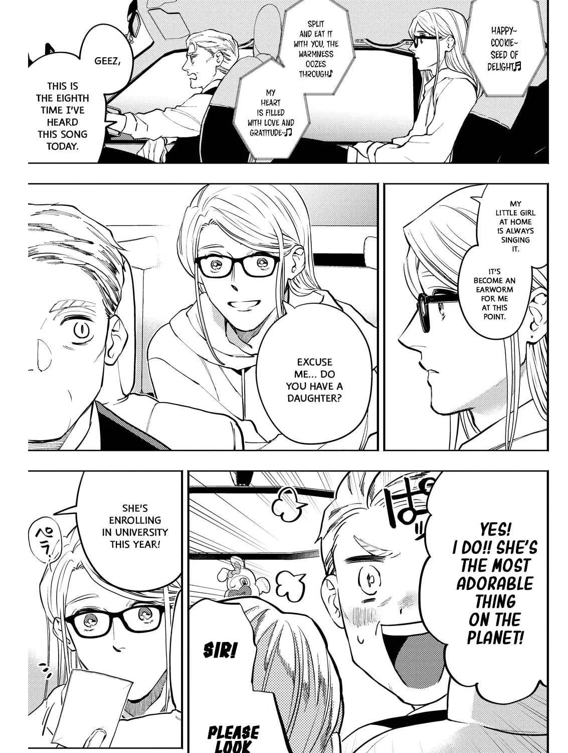 Host & Shachiku Chapter 4 page 17 - 