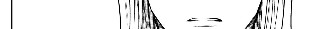 Host & Shachiku Chapter 4 page 20 - 