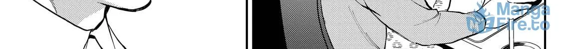 Host & Shachiku Chapter 4 page 30 - 