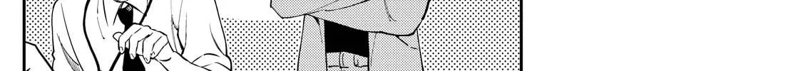 Host & Shachiku Chapter 4 page 4 - 