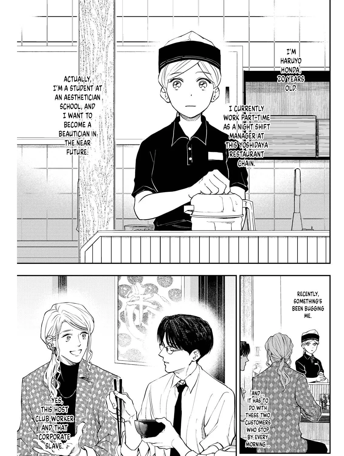 Host & Shachiku Chapter 5 page 1 - 