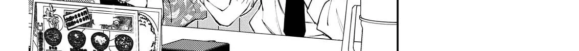 Host & Shachiku Chapter 5 page 2 - 