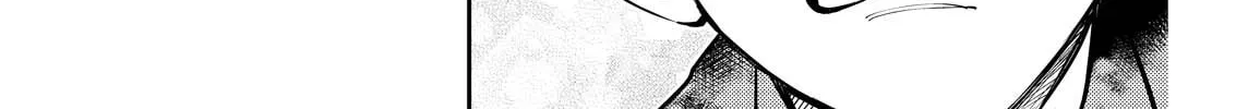 Host & Shachiku Chapter 5 page 28 - 