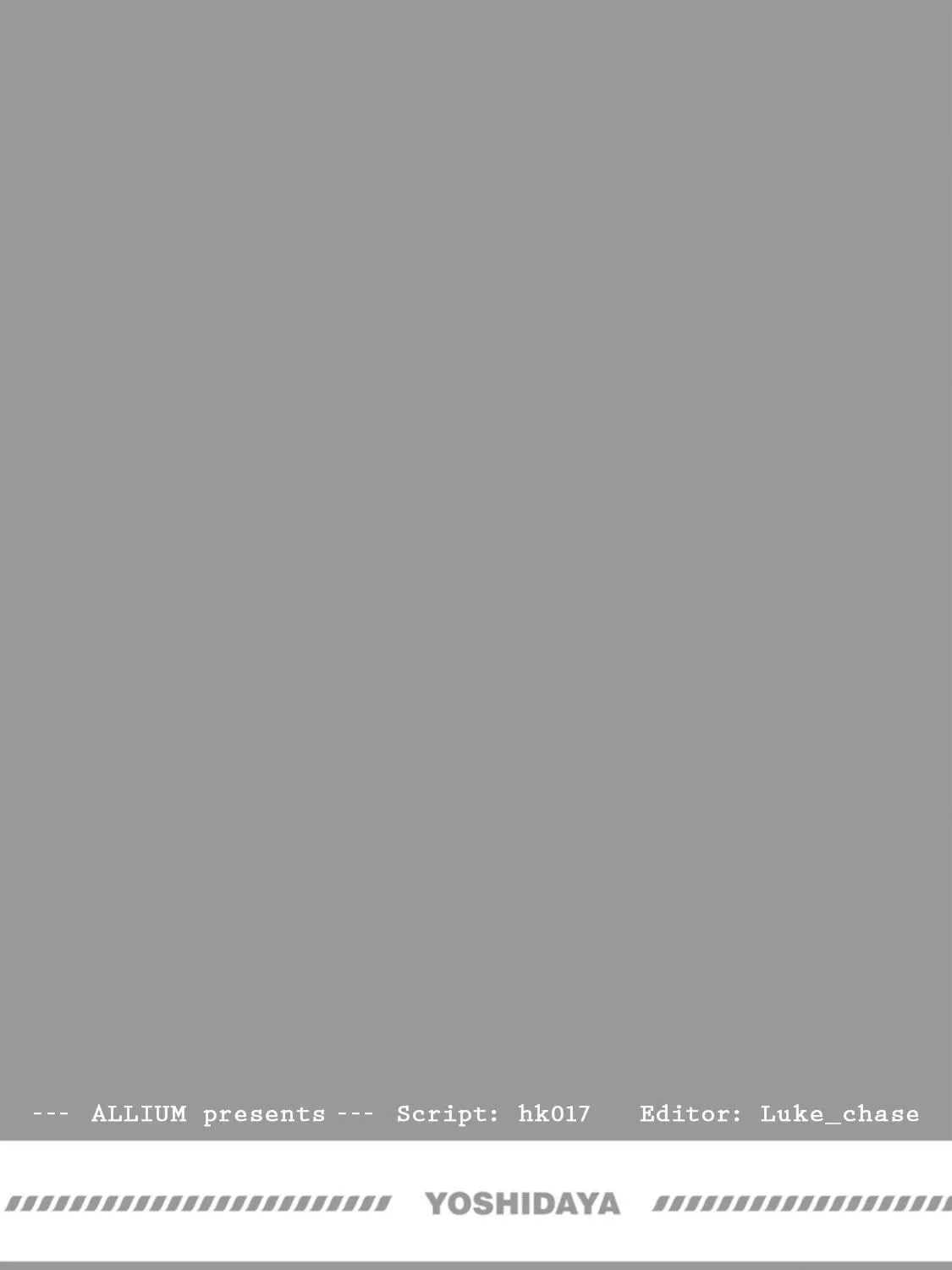 Host & Shachiku Chapter 5 page 29 - 