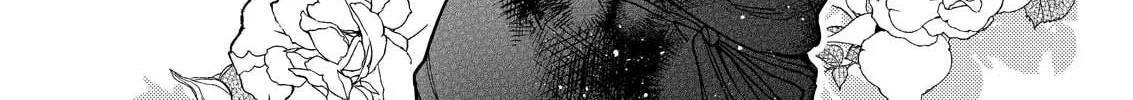 Host & Shachiku Chapter 5 page 4 - 