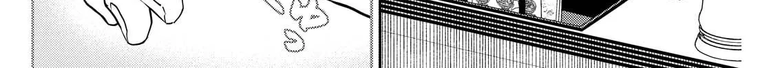 Host & Shachiku Chapter 5 page 8 - 