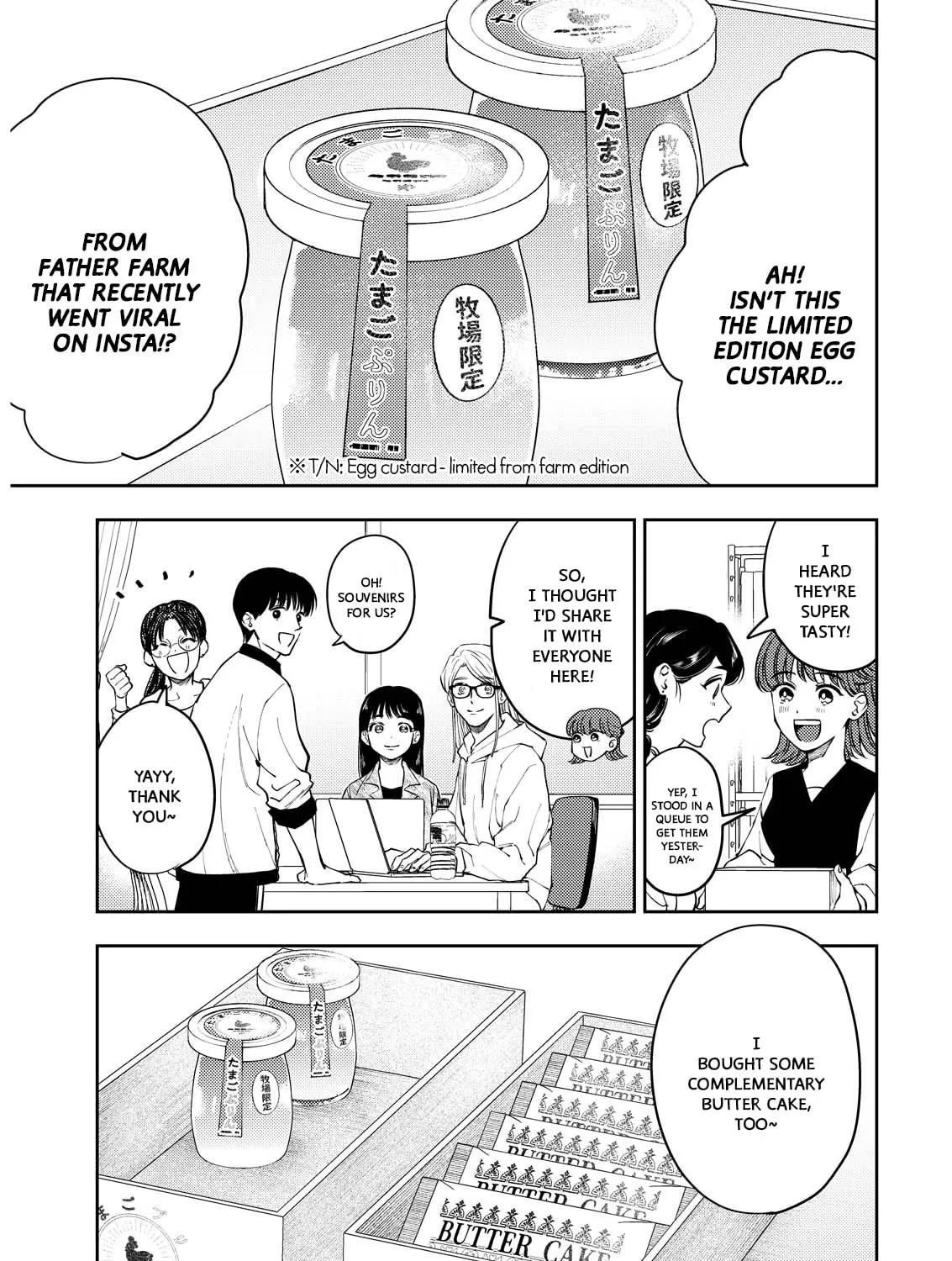 Host & Shachiku Chapter 6 page 1 - 