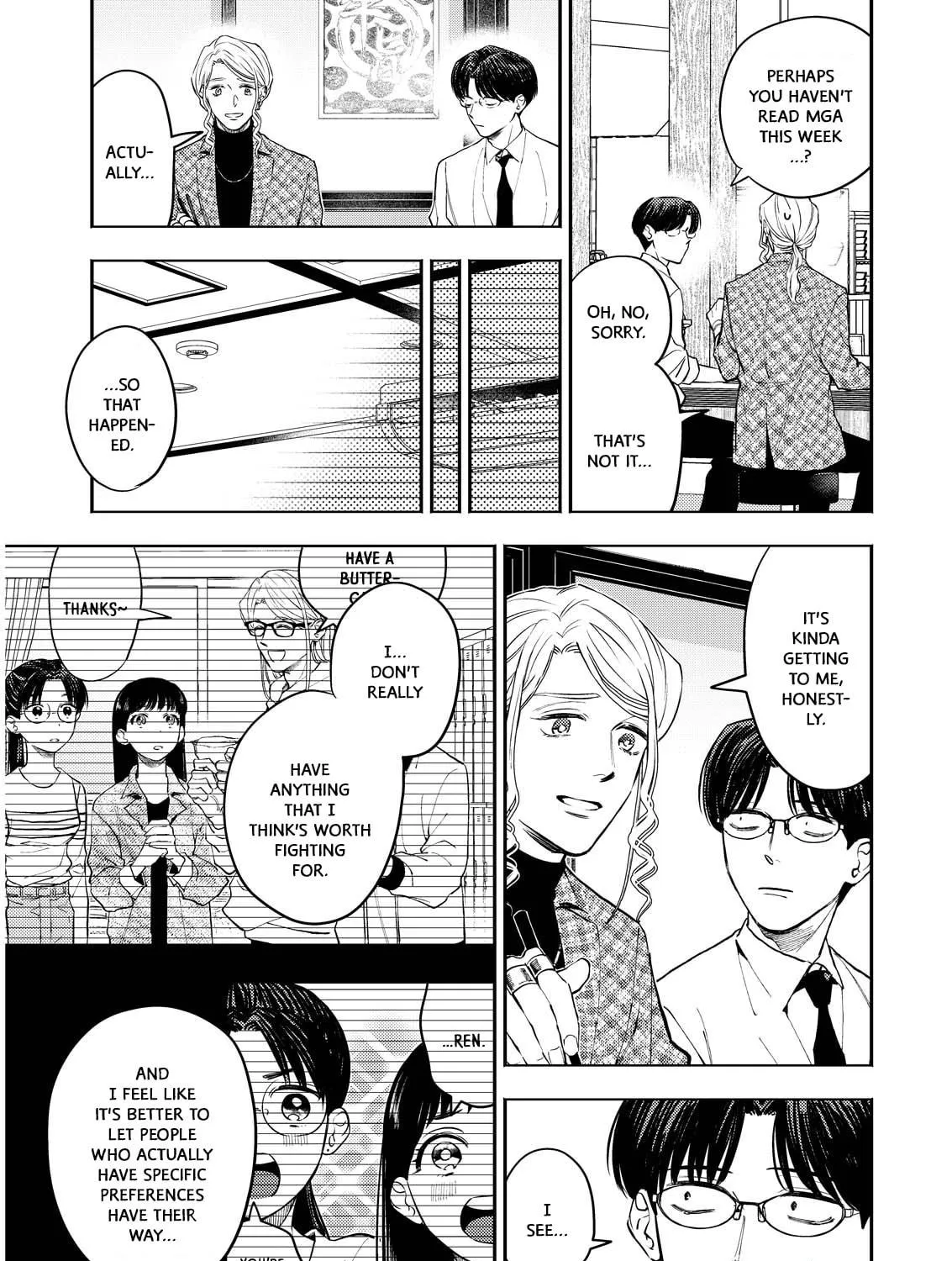 Host & Shachiku Chapter 6 page 17 - 