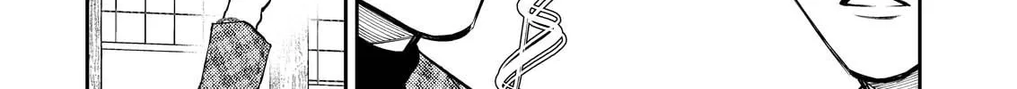 Host & Shachiku Chapter 6 page 32 - 