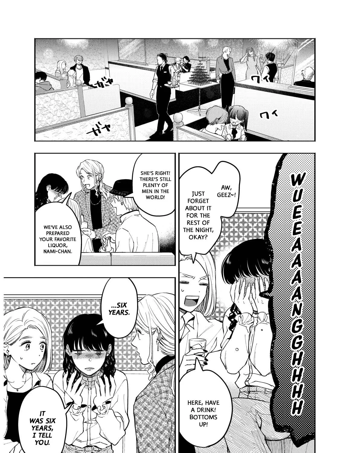 Host & Shachiku Chapter 6 page 9 - 