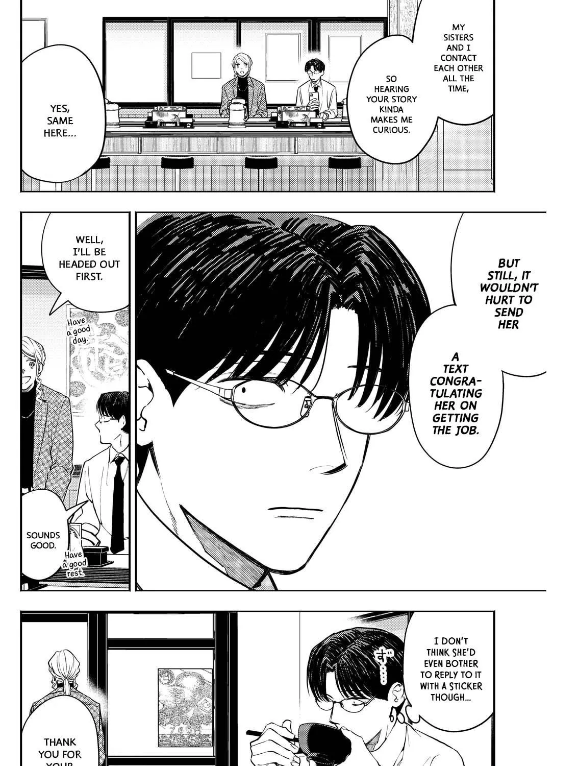 Host & Shachiku Chapter 7 page 11 - 