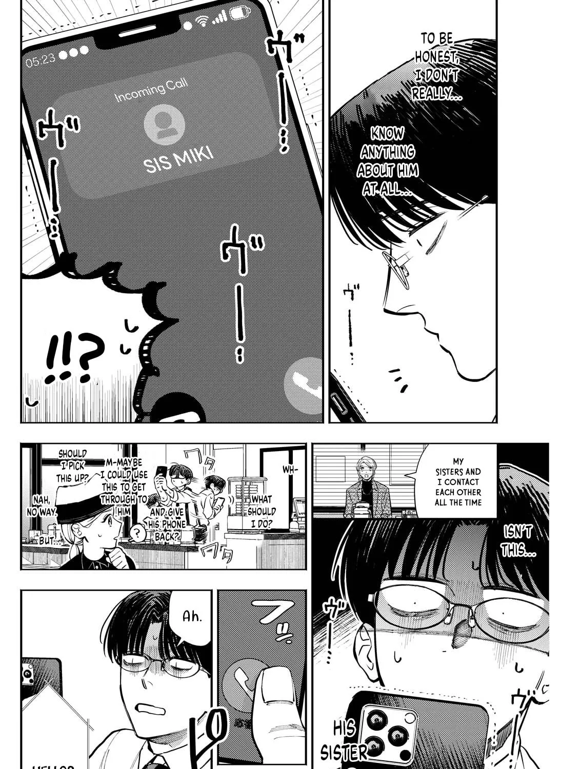 Host & Shachiku Chapter 7 page 15 - 